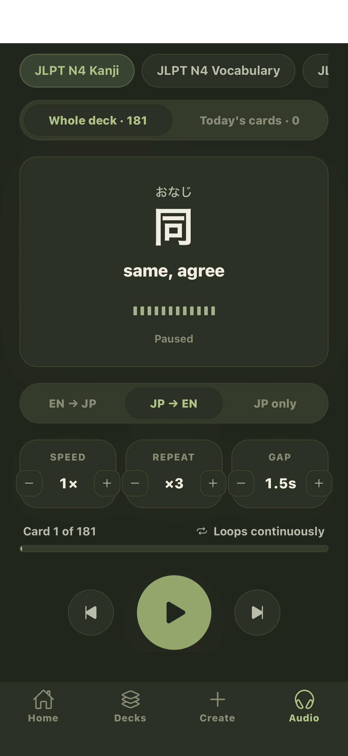 Cleo audio loop screen for immersive listening practice.