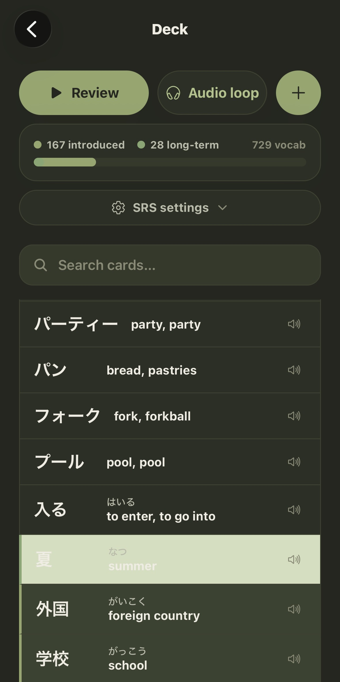Cleo deck overview — progress and vocabulary list.